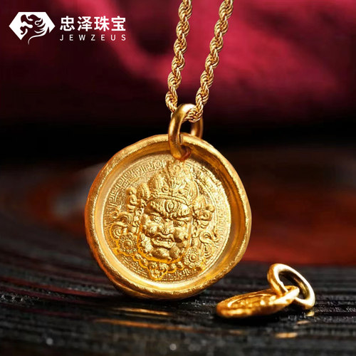 古法錾刻黄财神黄金吊坠纯金