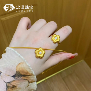 黄金花朵戒指999足金意大利小金花固口戒子点钻拉丝镶嵌金花送礼