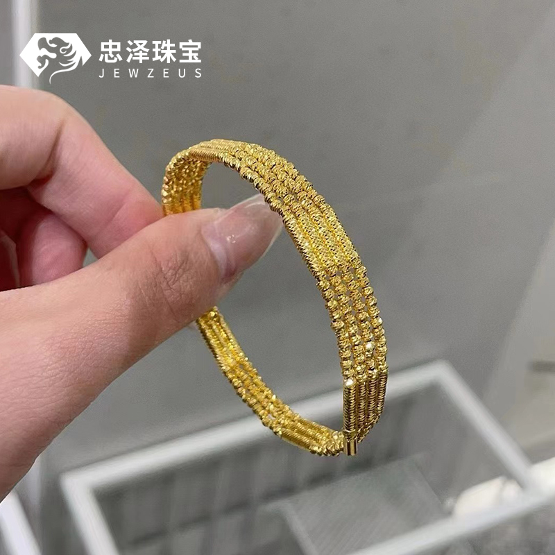 魔力磁吸黄金手镯送女友礼物