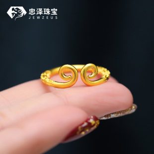 古法黄金金箍棒实心戒指足金紧箍咒指环纯金活口戒情侣对戒男女款