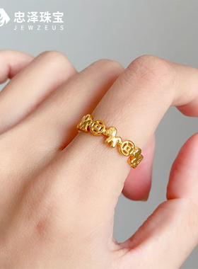 黄金马上有钱戒指女999足金新款本命年硬金指环纯金食指戒送女友