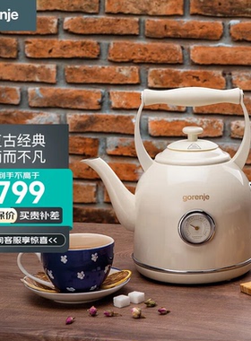 gorenje/古洛尼 新中式怀旧复古热水壶1.7L不锈钢家用K17CLIN