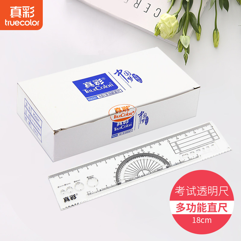 True color Top Scholar Red 91 Answer card 18cm Straightedge Protractor Parallel lines Answer card Wavy lines Small round examination Straightedge pupil School Stationery examination transparent 6588 wholesalein the Electronic Dictionary/Electronic paper book/Stationery , Drawing measurement products , Various types of foot/Triangle  category - from Buy2taobao.com to provide professional Taobao agent buy service