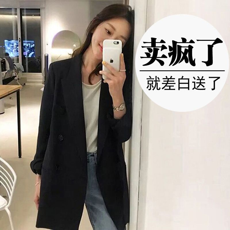 黑色西装外套女春秋2020新款韩版宽松网红休闲职业时装小西服上衣