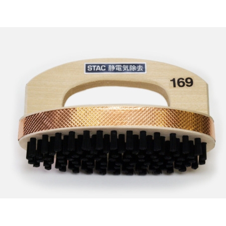 杉本有售 日本STAC Coban型SC静电中和刷STAC169带手柄