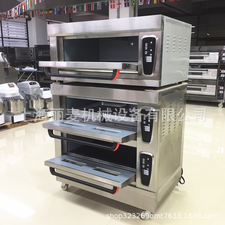 牌大型商用不锈钢层炉 两层四盘月饼烘炉 微电脑程序记忆烤箱