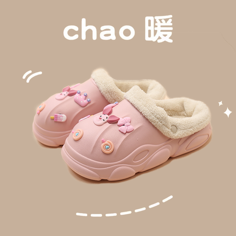 毛毛保暖防水可拆卸包头棉拖鞋