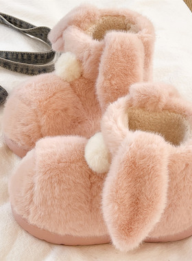可爱兔耳朵棉鞋女冬季少女心包跟毛绒保暖防滑厚底外穿短筒雪地靴