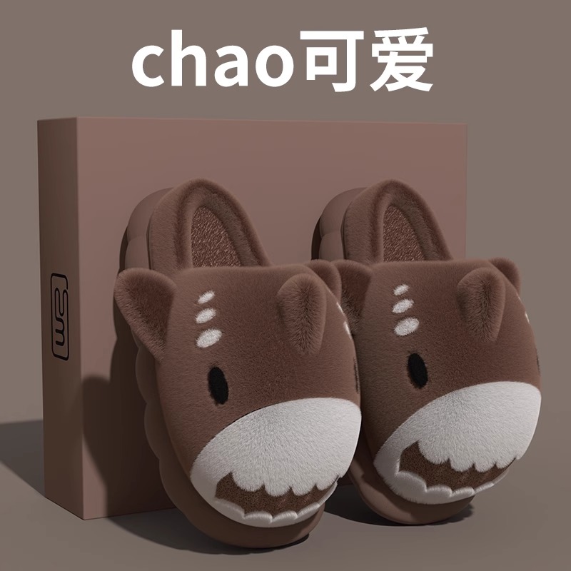 卡通毛绒包头保暖棉拖鞋
