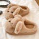 毛毛拖鞋 可爱小狗厚底防滑保暖毛绒居家室内棉拖鞋 女冬季 2025新款