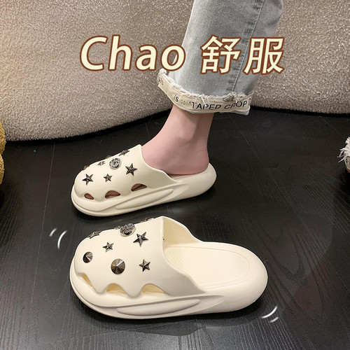 踩屎感厚底ins潮包头拖鞋