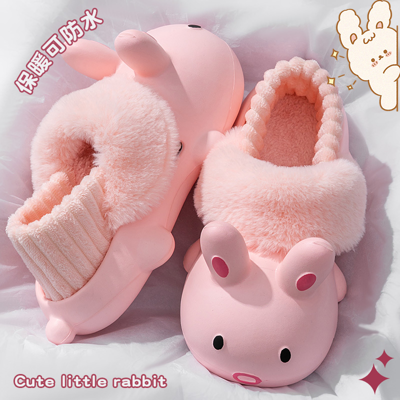 包跟毛绒保暖防水可爱小兔子棉鞋