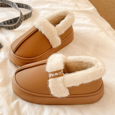 皮面防水厚底加绒包跟棉鞋