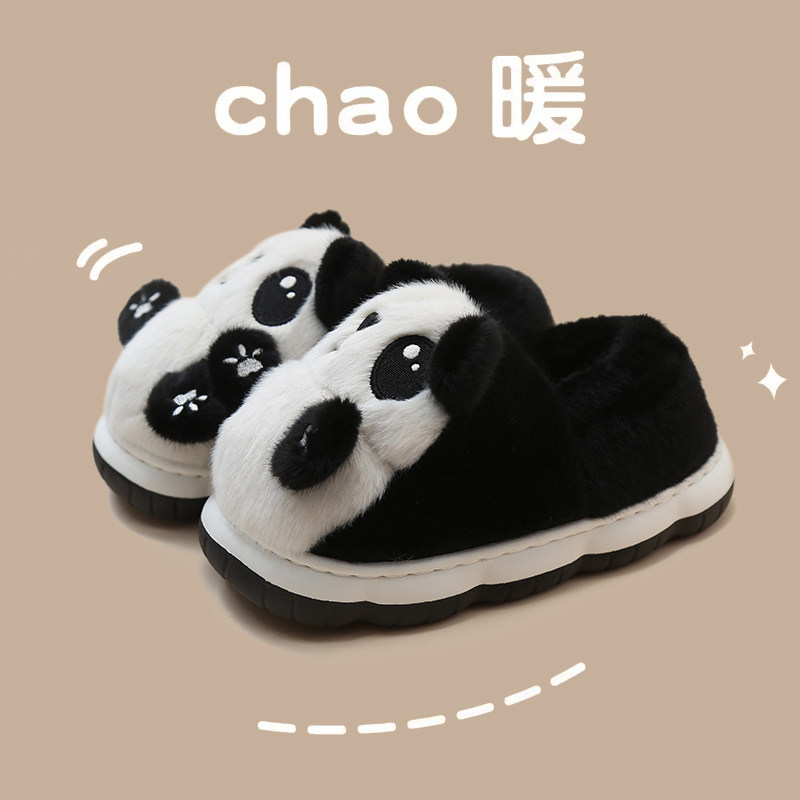 冬季外穿可爱熊猫踩屎感棉拖鞋女防滑厚底家居室内毛毛绒包跟棉鞋