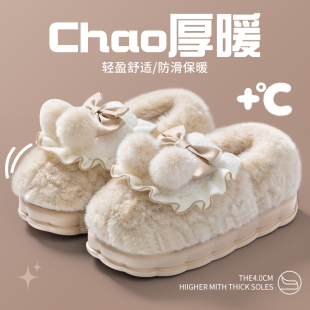 时尚蝴蝶结棉拖鞋女款冬季室内家居加绒加厚保暖毛绒包跟月子棉鞋