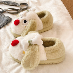 棉拖鞋女冬季厚底防滑可爱小狗骨头毛绒保暖居家室内包跟月子棉鞋