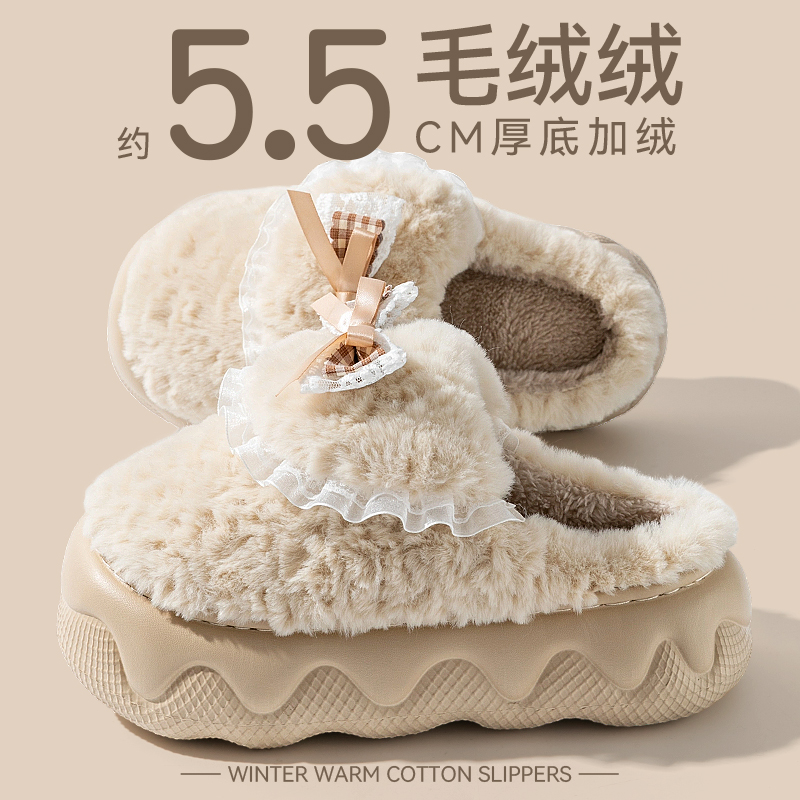 可爱蝴蝶结厚底保暖棉拖鞋