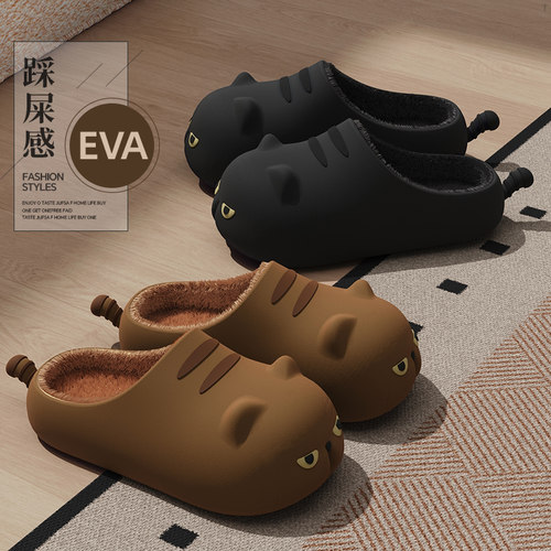 可爱小猫咪加绒保暖防水棉拖鞋