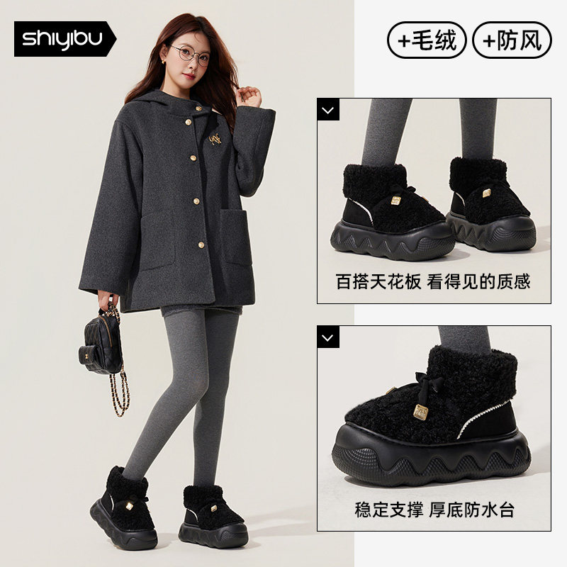 棉拖鞋女冬季新款外穿时尚百搭加厚毛绒保暖防滑厚底高帮包跟棉鞋,女鞋,毛毛鞋,淘宝优惠券,粉丝福利购,淘宝优惠卷
