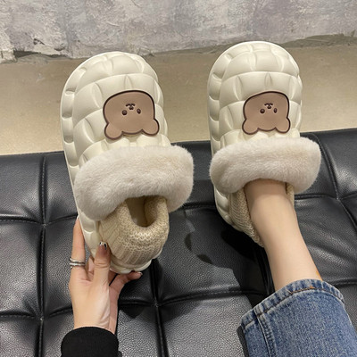 可拆卸秋冬季棉拖鞋厚底防水