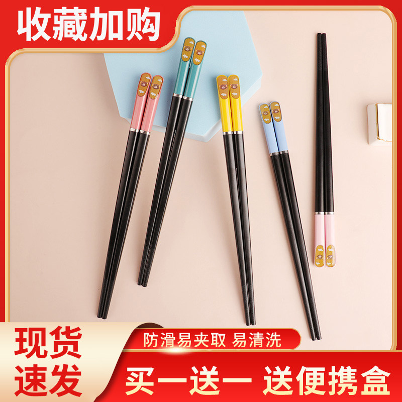 儿童练习训练短筷子合金幼儿园小孩分人可爱宝宝二段2 3 6岁家用
