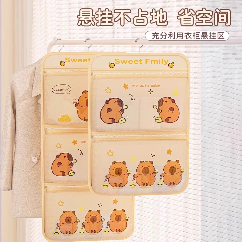 袜子收纳神器网兜衣柜内衣内裤挂