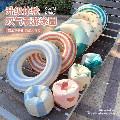 游泳手臂圈儿童臂圈浮漂游泳圈