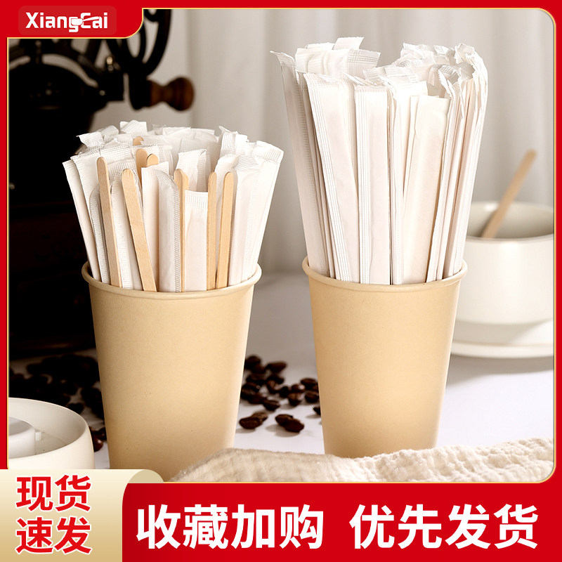 一次性搅拌棒咖啡搅拌棒独立包装木质热饮奶茶蜂蜜搅拌棍实木勺棒