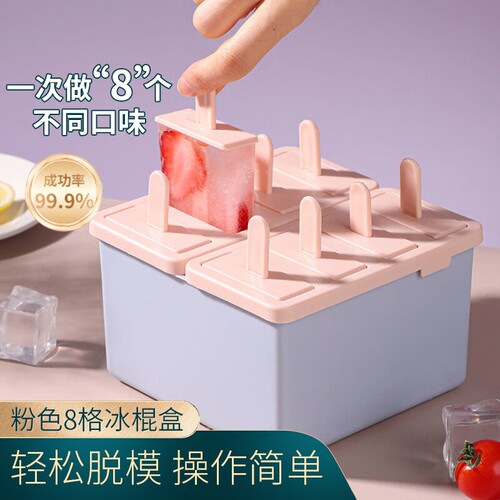 DIY盘扣扣子旗袍玉石服装纽扣