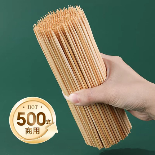 烧烤竹签一次性食品级冰糖葫芦串