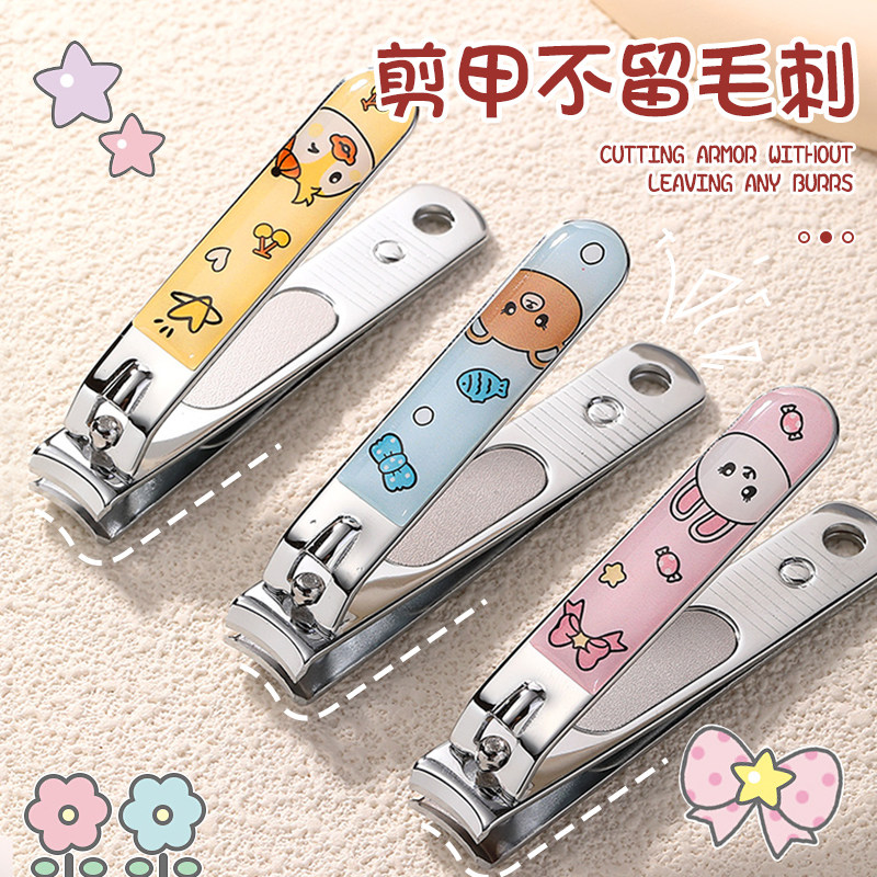 指甲剪成人指甲修甲专用可携式可爱指甲刀家用大号修脚工具