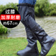 雨鞋 插秧钓鱼劳保套鞋 防雨套男防水雨靴套加厚防滑下水裤 高筒胶鞋