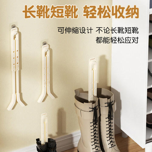 靴子支撑架靴撑中高筒靴通用皮鞋