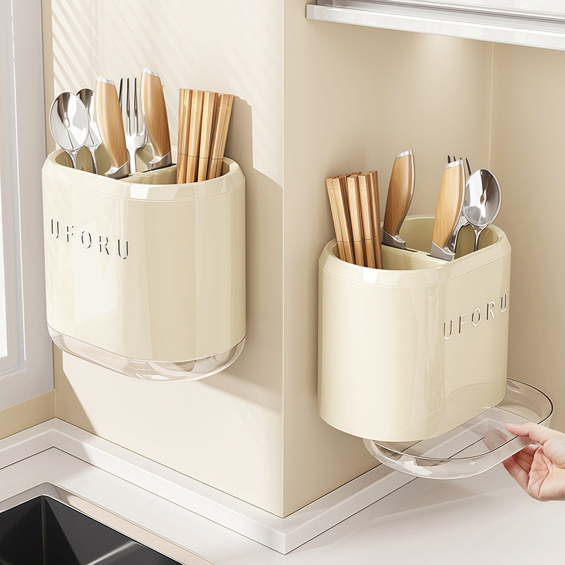 筷子收纳盒家用筷子筒壁挂式筷笼台面厨房刀架勺子筷篓沥水置物架,厨房/烹饪用具,厨房置物架/置物柜/角架,淘宝优惠券,粉丝福利购,淘宝优惠卷
