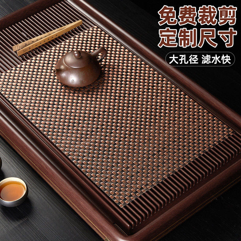 定制尺寸茶垫茶盘垫过滤专用垫茶席茶台茶具配件沥水垫茶渣滤网垫,餐饮具,茶道/零配,淘宝优惠券,粉丝福利购,淘宝优惠卷