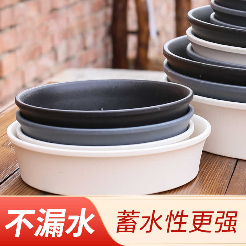 加深环保树脂加厚圆形托花盆底托图片