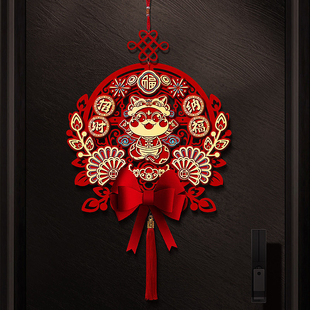 2026新款马年过年春节装饰用品挂件门挂新年福字客厅入户门挂饰