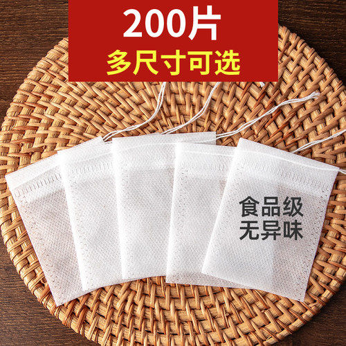 无纺布茶包袋泡茶袋一次性调料茶