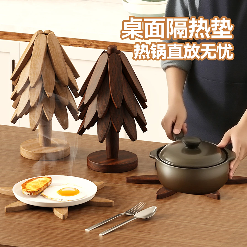 隔热垫一棵树防烫垫餐桌隔热垫高