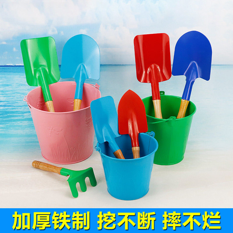 沙滩铲子铁儿童挖沙子工具宝宝赶海边玩沙玩具三件套装桶小孩大童