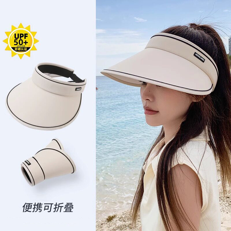 夏季大帽簷空顶防晒帽女骑车抗UV遮阳帽遮阳帽遮脸