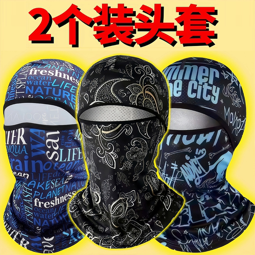电焊工专用头套护脸防烤脸烧焊神