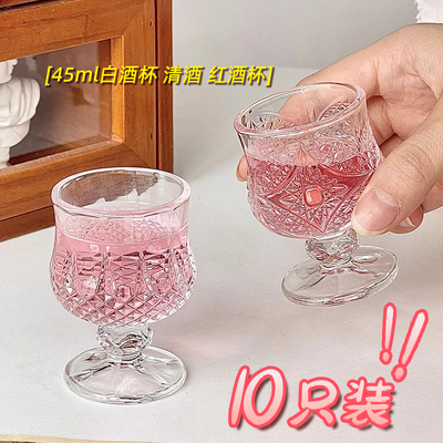 白酒杯蝴蝶玻璃杯家用高颜值小杯