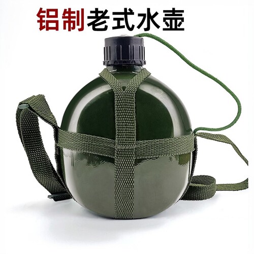 正品老式怀旧经典87水壶背带