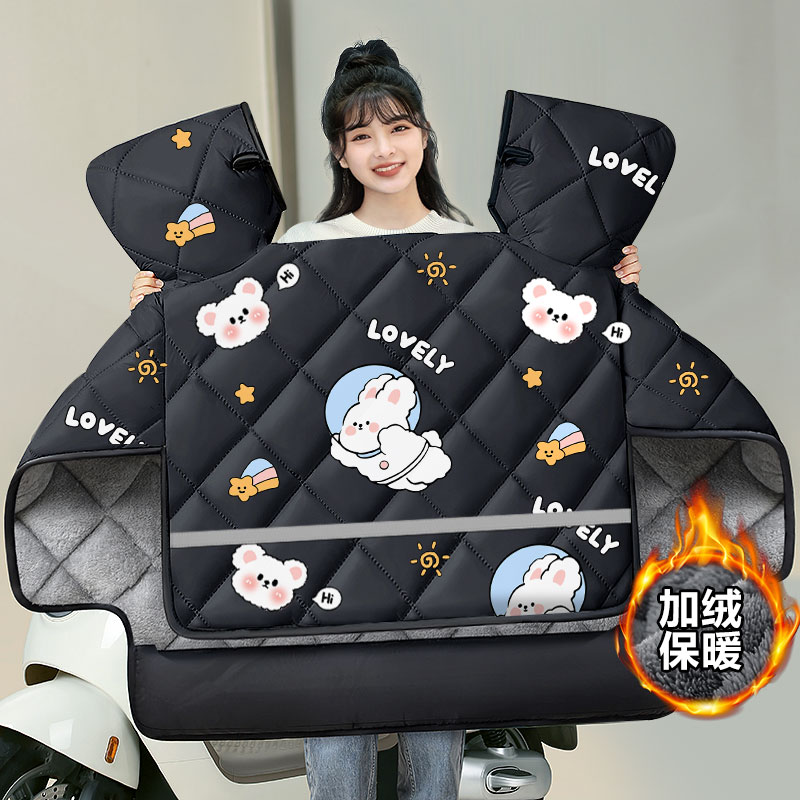 电动车挡风被冬季加绒加绒