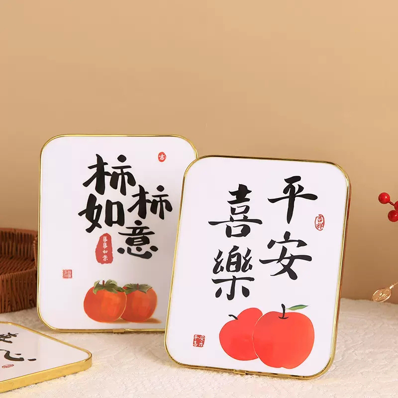平安喜乐相框摆件入户玄关摆台