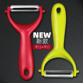 锋利水果削皮器家用削皮刀刮皮刀土豆苹果去刨皮瓜刨齿 2个装