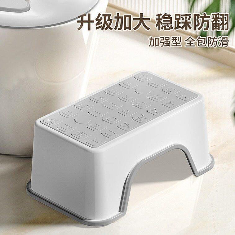 儿童踩脚凳防滑洗手洗脸垫脚椅宝宝浴室马桶脚踏板凳哺乳钢琴矮凳