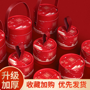 婚禮喜糖禮盒糖果包裝 免折疊喜糖盒結(jié)婚喜糖盒子2025新款 袋子空盒