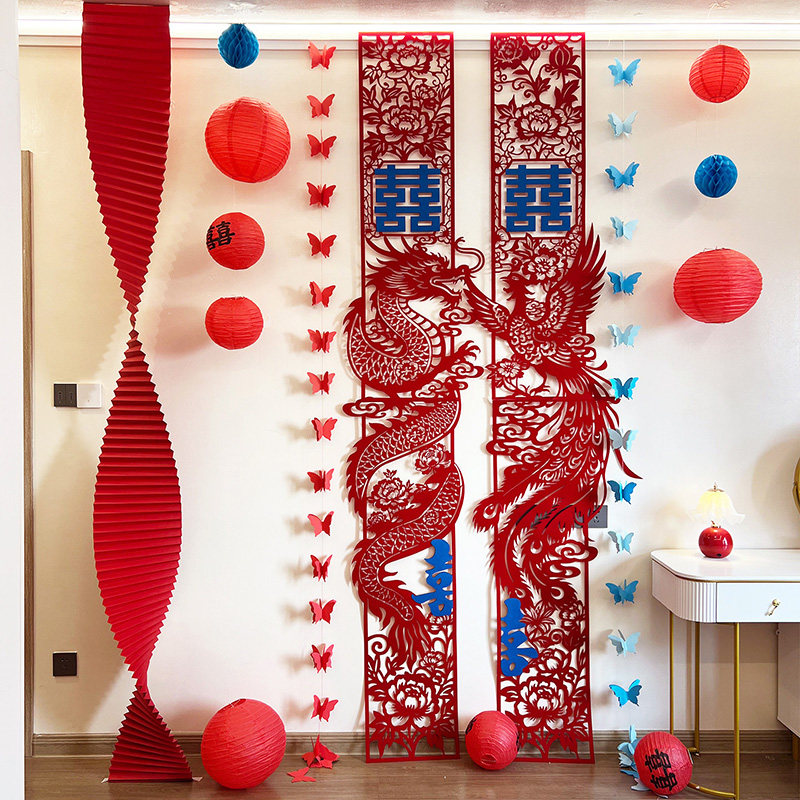 婚房布置新中式红色植绒剪纸喜挂饰套装结婚客厅卧室拉花囍字晨袍,节庆用品/礼品,拉花,淘宝优惠券,粉丝福利购,淘宝优惠卷